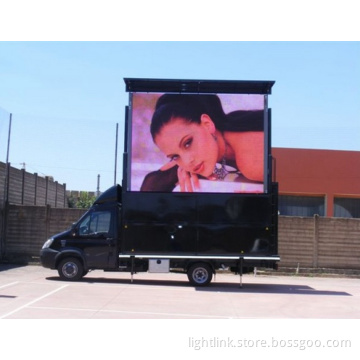 Rental Outdoor LED Screen